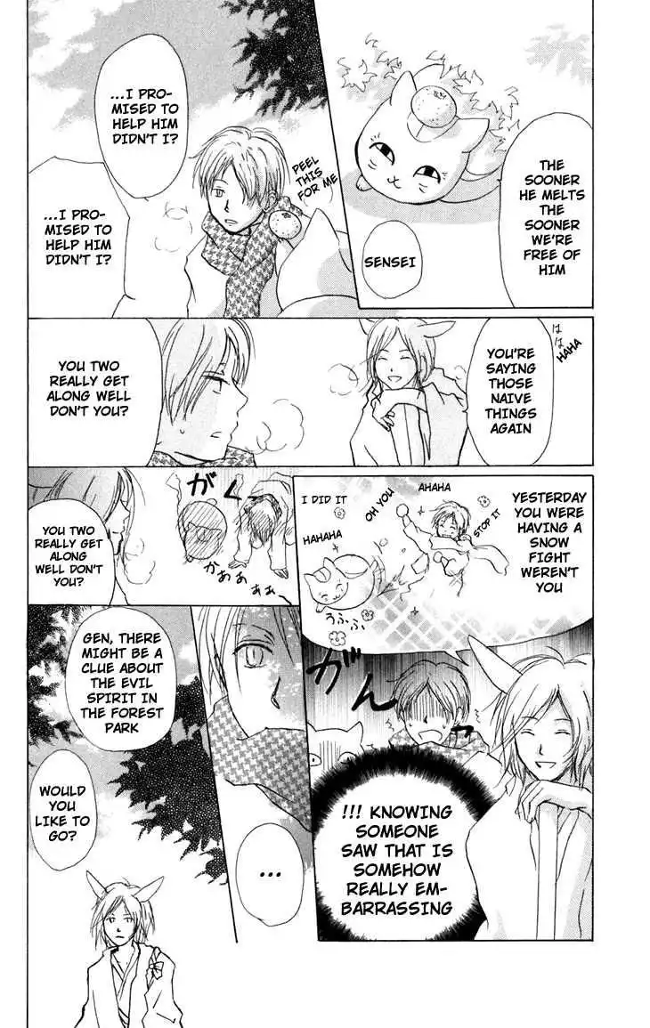 Natsume Yuujinchou Chapter 13 22